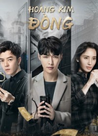 Hoàng Kim Đồng The Golden Eyes