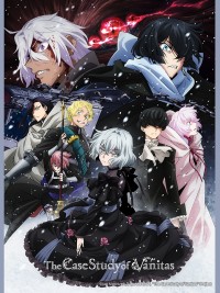 Hồi kí Vanitas Vanitas no Carte, The Case Study of Vanitas