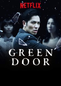 Hồn tù Tây Môn Green Door