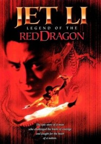 Hồng Hy Quan Legend of the Red Dragon