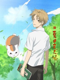 Hữu Nhân Sổ - Natsume Yuujinchou Phần 2 Zoku Natsume Yuujinchou