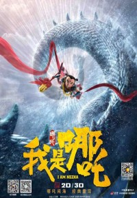 I Am NeZha Na Tra Phiêu Lưu Ký