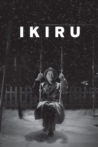 Ikiru Ikiru