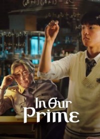 In Our Prime In Our Prime