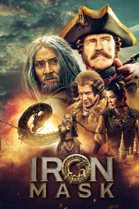 Iron Mask Long Ẩn Cơ Mật