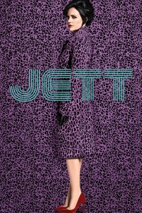 Jett Jett