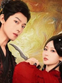 Kẻ diệt thần 弑神