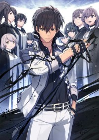 Kẻ lạc loài ở học viện ma vương The Misfit of Demon King Academy