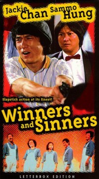 Kẻ Thắng Người Thua Winners And Sinners