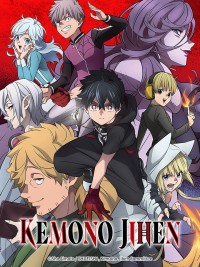 Kemono Jihen Kemono Jihen