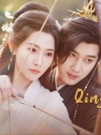 Khanh Khanh tri ngã ý 卿卿知我意