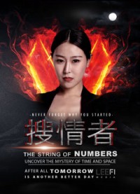 Không bao giờ quên tại sao bạn bắt đầu Never Forget Why You Started