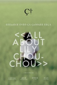 Khúc Cầu Siêu Của Tuổi Trẻ All About Lily Chou-Chou