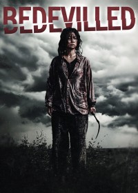 Kim Bok-nam salinsageonui jeonmal Kim Bok-nam salinsageonui jeonmal