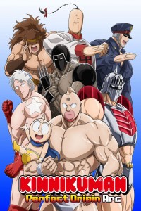Kinnikuman: Hoàn mỹ thủy tổ (Phần 2) Kinnikuman Perfect Origin Arc Season 2