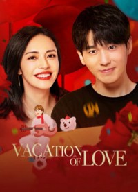 Kỳ Nghỉ Ấm Áp Vacation of Love
