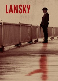 Lansky Lansky