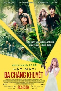 Lật Mặt: Ba Chàng Khuyết Face Off 3: Imperfect Trio