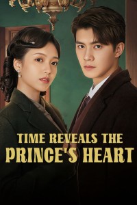 Lâu Ngày Mới Biết Lòng Quân Time Reveals the Prince's Heart