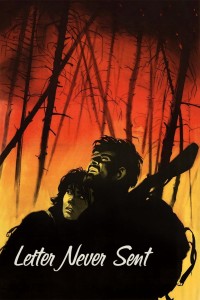 Letter Never Sent Letter Never Sent