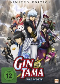 Linh Hồn Bạc: Kiếm Quỷ Benizakura Gintama: The Movie
