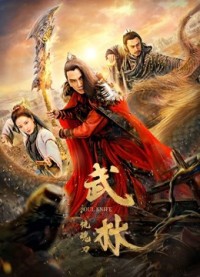 Linh hồn dao Soul Knife