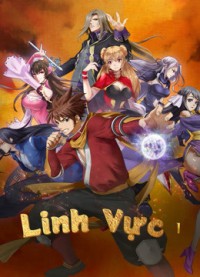 Linh Vực 1 The World of Fantasy 1