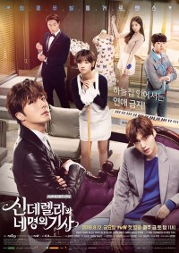 Lọ Lem và bốn chàng hiệp sĩ Cinderella and the Four Knights