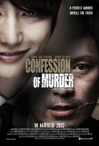 Lời thú tội của kẻ sát nhân Confession of Murder