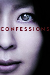 Lời Thú Tội Confessions