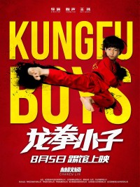 Long Quyền Tiểu Tử Kung Fu Boys
