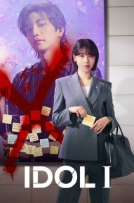 Luật Sư Của Thần Tượng Idol I