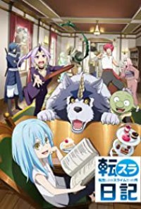 Lúc đó tôi đã chuyển sinh thành Slime: Nhật ký của Rimuru The Slime Diaries: That time I got reincarnated as a Slime