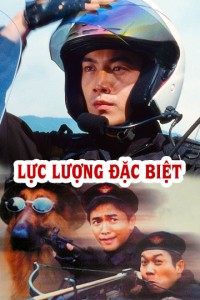 Lực Lượng Đặc Biệt G.Y. Sir