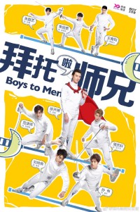 Lưỡi Kiếm Kiên Cường Nhất Boys To Men