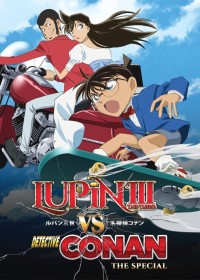 Lupin Đệ Tam & Thám Tử Conan Lupin III vs. Detective Conan