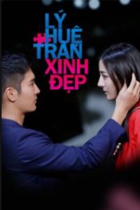 Lý Huệ Trân Xinh Đẹp Pretty Li Hui Zhen