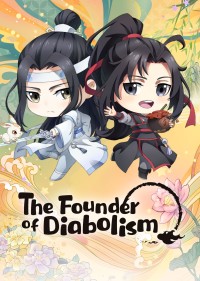 Ma Đạo Tổ Sư Chibi The Founder of Diabolism Q