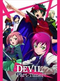 Ma Vương Đi Làm The Devil Is a Part-Timer!, Hataraku Maou-sama!