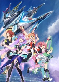 Macross delta MACROSS Δ