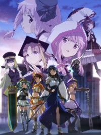 Magia Record: Ma pháp thiếu nữ Madoka Magica Ngoại truyện - Phần 2 Magia Record: Mahou Shoujo Madoka☆Magica Gaiden (TV) 2nd Season