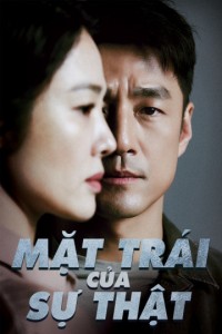 Mặt Trái Của Sự Thật Undercover