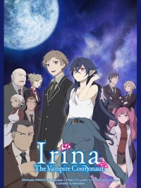 Mặt trăng, Laika và Công chúa hút máu Moon, Laika, and the Bloodsucking Princess