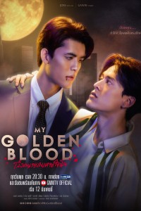 Máu Em Là Hơi Thở Của Tôi My Golden Blood