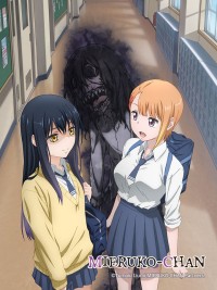 Mieruko-chan Mieruko-chan