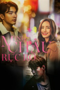 Minh Châu Rực Rỡ Praomook