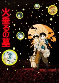 Mộ Đom Đóm Grave of the Fireflies