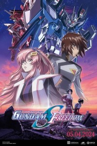 Mobile Suit Gundam SEED FREEDOM Mobile Suit Gundam SEED FREEDOM