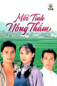 Mối Tình Nồng Thắm Plain Love