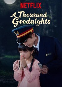 Một ngàn lời chúc ngủ ngon A Thousand Goodnights